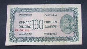 Yugoslavia(WWII) 100 Dinara 1944, P-53 - Picture 1 of 2