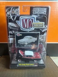 M2 Machines Auto Dreams 1955 Dodge Royal Lancer Red/Black Rare 1:64 Clamshell - Picture 1 of 5