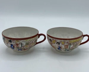 ANTIKE SATSUMA PORZELLAN -Tassen – Handbemalt mit Geishas JAPAN d=8,5 242 - Bild 1 von 4