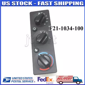 FS90 Throttle Control Assembly For Stihl FS 90 FS 100 FS 130 FS90 FS100 FS130 - Bild 1 von 5