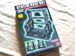 Bandai 1/144 Builders Parts System Base 001 - Picture 1 of 1