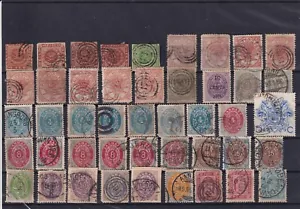 More details for denmark. 1850&#039;s - 1870&#039;s. unchecked used group, vals to 100ore. (45 stamps)