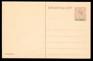 Olanda P 172, 5 su 71/2 C. Carta intera, mai usata - Foto 1 di 1