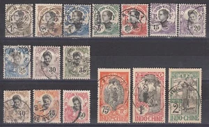 INDOCHINE : 1907 - N° 41/56 OBLITERATIONS CHOISIES - COTE 106 € - Picture 1 of 1
