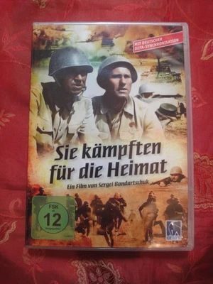 SIE KÄMPFTEN FÜR DIE HEIMAT-S.BONDARTSCHUK  KRIEGS EPOS DEFA SYNCHRO DVD !! - Bild 1 von 3