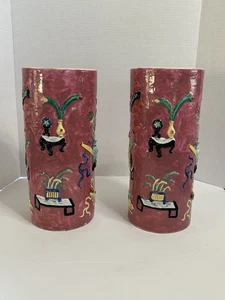 Pair 12” Chinese Famille Rose Relief Vases Pink Raised Enamel Chinoiserie Decor - Picture 1 of 13