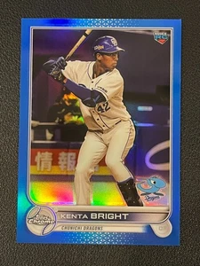 Kenta Bright 2022 Topps Chrome NPB Blue Refractor /150 Rookie Dragons - Picture 1 of 2
