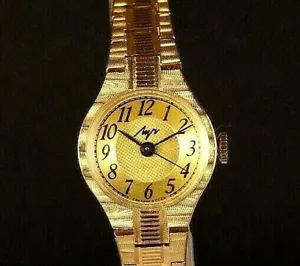 Luch watch USSR Ladies vintage With passport Soviet Vintage NEW gold plated casе - Picture 1 of 12