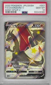 PSA 10 - Shiny Star V - Charizard V #307 - Picture 1 of 3