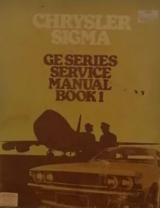 Chrysler/Mitsubishi Sigma Factory Workshop Manual 1977On (4 Volumes) - Picture 1 of 9