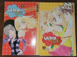 Ultra Cute Vol. 1-2 First Print English Manga Lot By Nami Akimoto TOKYOPOP - Bild 1 von 8