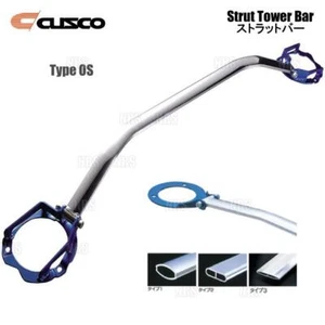 CUSCO For Toyota Soarer 2001-2010 Lexus SC430 Front Strut Tower Bar 188-540-A - Picture 1 of 2