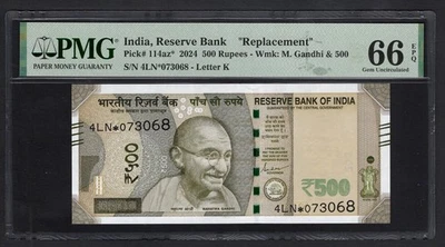 India 500 Rupees 2024 P114az* Replacement Uncirculated Grade 66 Top Pop - Image 1 of 2