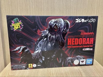USED S.H. Monster Arts Godzilla vs Hedorah Hedorah 50th Anniversary Special Set - Image 1 of 4