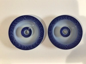 2 Royal Copenhagen Blue Candlestick Holder Single Mini Taper, Denmark 4.25" MINT - Picture 1 of 4
