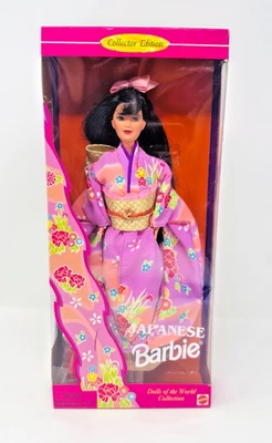 1995 Japanese Barbie 14163 Dolls of the World DOTW New In Box - Image 1 of 4