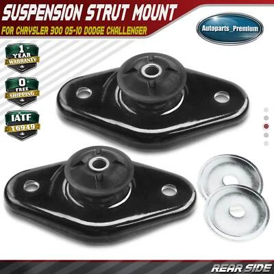 2x Soporte de puntal de suspensión trasera izquierda y derecha para Chrysler 300 05-10 Dodge Challenger Foto 1 de 4