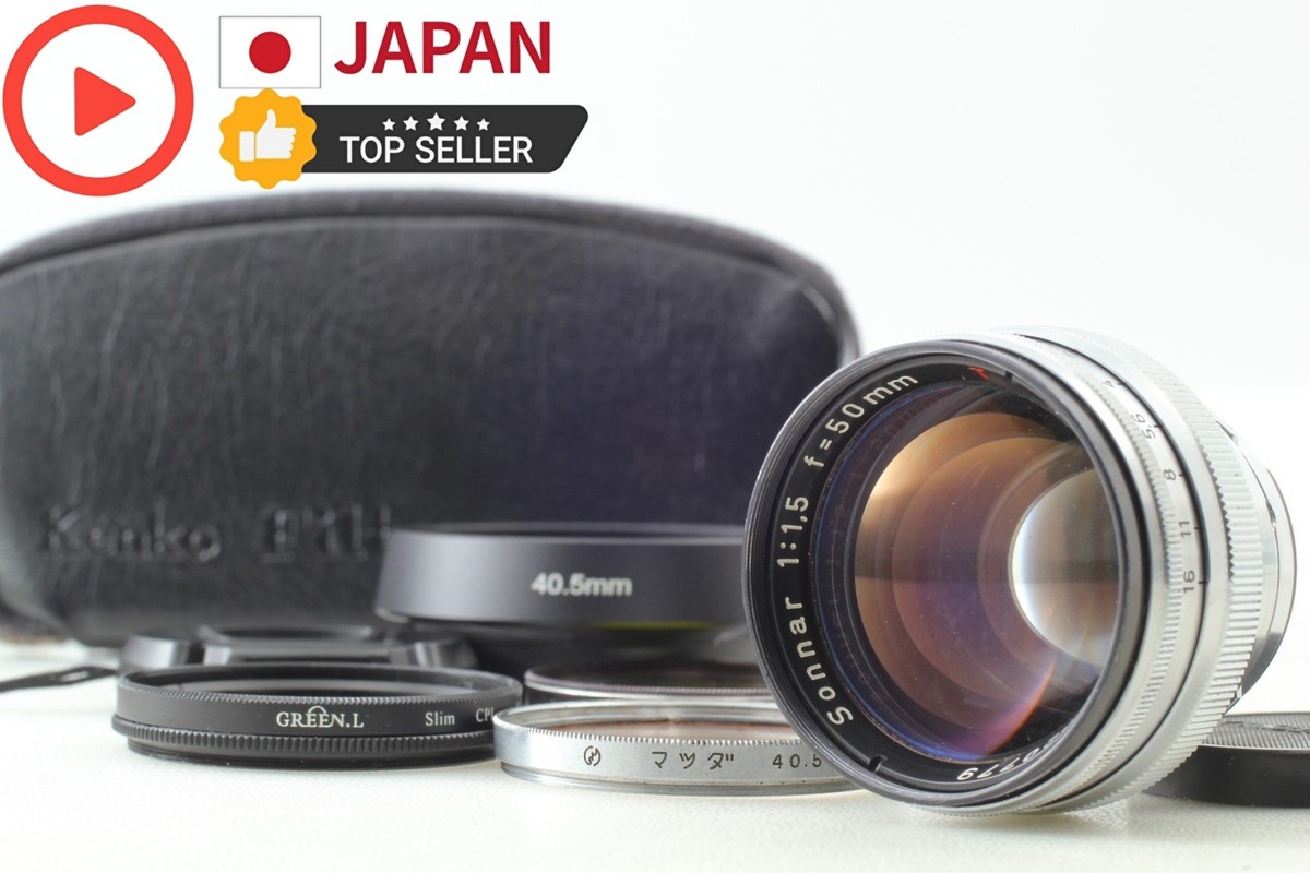 Contax IIa + Zeiss Sonnar 50mm F2｜送料無料 Contax II + Sonnar 50mm f2 – FLASHBACK CAMERA