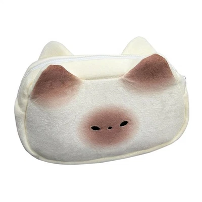 Cat Pencil Case Pencil Bag, Large Capacity Pencil Pouch Girls Boys Makeup Bag - Image 1 of 4