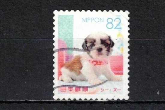 JAPÓN 2015 ANIMALES CONMOVEDORES USADOS Foto 1 de 1