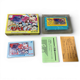 EPOCH Parasol Henbee Nintendo Famicom FC NES Cartridge w/Box NTSC-J Tested #293