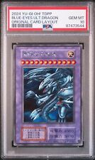 PSA10 Blue-Eyes Ultimate Dragon Secret Rare Yu-Gi-Oh! Premium Pack Tokyo Dome