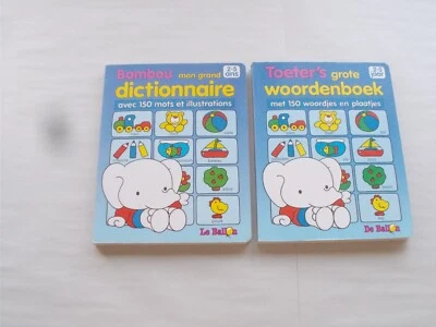 2 TOETER'S BAMBOU WOORDENBOEK MON GRAND DICTIONNAIRE BOARD BOOKS - Image 1 of 3