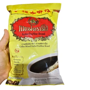 Chatramue Thai Mixed Coffee Ground Traditional Hot Iced Drink New Year Gift 400g - Picture 1 of 12