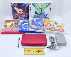 Nintendo 3DS Red Console & Pokemon X Y Sun Moon Omega Ruby Alpha Sapphire w/case