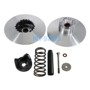 For Bombardier Can-Am Secondary Clutch Driven Spring Set Maverick 1000 XMR 14-15 - Picture 1 of 10