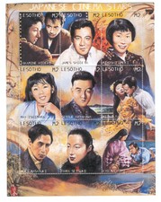 [ZAA-003a] Lesotho – 1998 – Cinema giapponese - minisheet  ** MNH