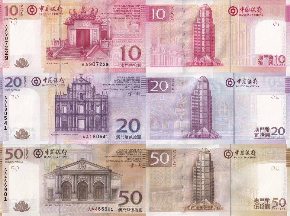 Macao Macao 10 20 50 2008 P 108a 109a 110a UNC BOC Set 3 piezas AA Primer Prefijo Foto 1 de 1