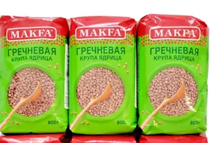 Крупа Гречневая MAKFA Кошерная (Гречка) - 3 упаковок-Makfa Grano saraceno confezione da 3-Vendita - Foto 1 di 1
