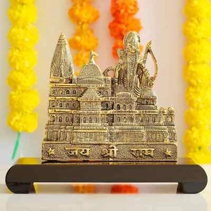 Ram Mandir/ Temple Ayodhya Model 3D Replica Handcrafted Wooden Traditional, 10.6 - Picture 1 of 9