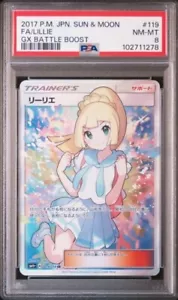 2017 Lillie SR #119 Sun & Moon GX Battle Boost Pokemon Card Japanese PSA 8 - Picture 1 of 8
