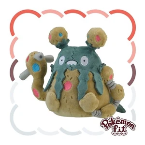 NEW Pokémon Center Original Pokémon fit 569 Garbodor Plush w/tracking# from JPN - Picture 1 of 12
