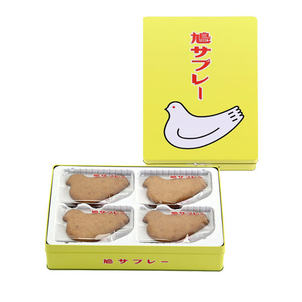 SaÃ¯da, Algeria kit 100 pcs composed of 100 Paper Cups, 100 Wooden palettine imbus... Photo Related