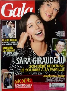 2011: SARA GIRAUDEAU_TOMER SISLEY_LE FRANCE_SHAKIRA_JANE BIRKIN_ASHTON KUTCHER - Imagen 1 de 11