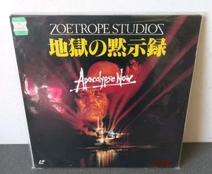 Laserdisc Laservision "Apocalypse Now" 1979-1985 NTSC JAP VIDEO CLUB ? - Bild 1 von 19