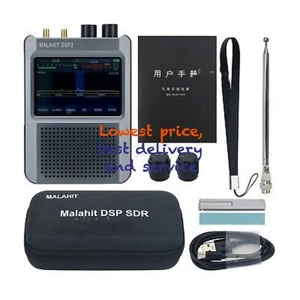 Récepteur Malachite SDR Malahit-DSP2 Firmware Autorisé 2.40 avec écran tactile - Photo 1/4