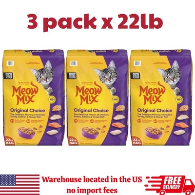 (3 pack) Meow Mix Original Choice Dry Cat Food, 22lb Foto 1 de 4