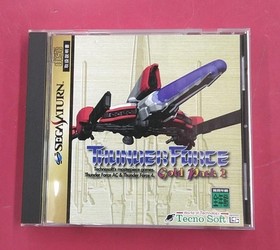 TECNO SOFT Sega Saturn Thunder Force Gold Pack 2 Used