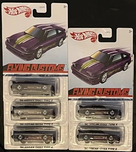 5x 2020 Hot Wheels Flying Custom '96 Nissan 180SX Type X (Target Exclusive) Lot - Bild 1 von 1