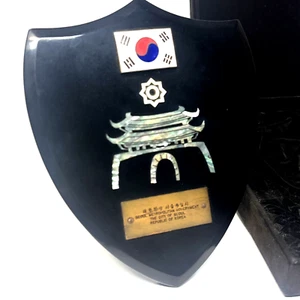 Seoul Korea Metropolitan Government Plaque Republic of Korea City of Seoul - Picture 1 of 13