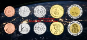 Egypt KMS. 2005-2021 5 Münzen 6295# Prägefrisch.. - Bild 1 von 1