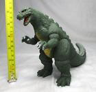 Godzilla GODZILLA Jr. Tsuburaya Bandai 1995 Kaiju Movie Monster Figure 6.69 tall