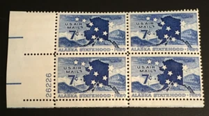 SCOTT C53, U.S. Postage Stamp - MNH, Plate Block of 4 - Picture 1 of 1