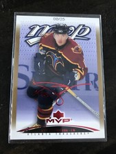 2003-04 Upper Deck MVP Gold Script #17 ILYA KOVALCHUK SP /25 Mint !!!