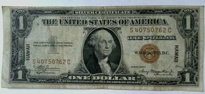 $1 1935 A  HAWAII Emergency Issue Federal Reserve S40750762C - Image 1 of 4