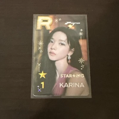 Aespa Superstar SMTOWN 2025 Summer Festa pop-up! NINGNING Official Photocard - Image 1 of 2
